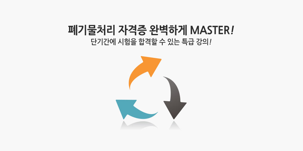 slider1