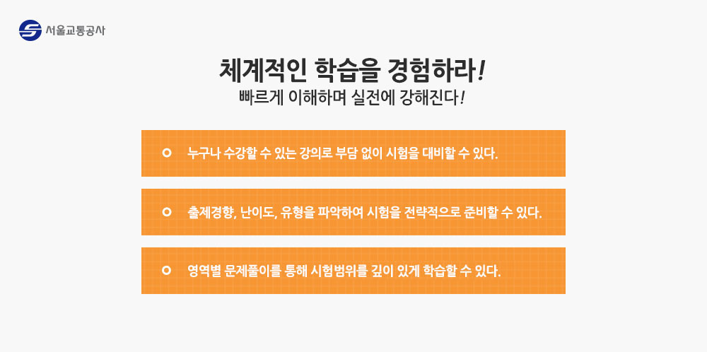 slider2