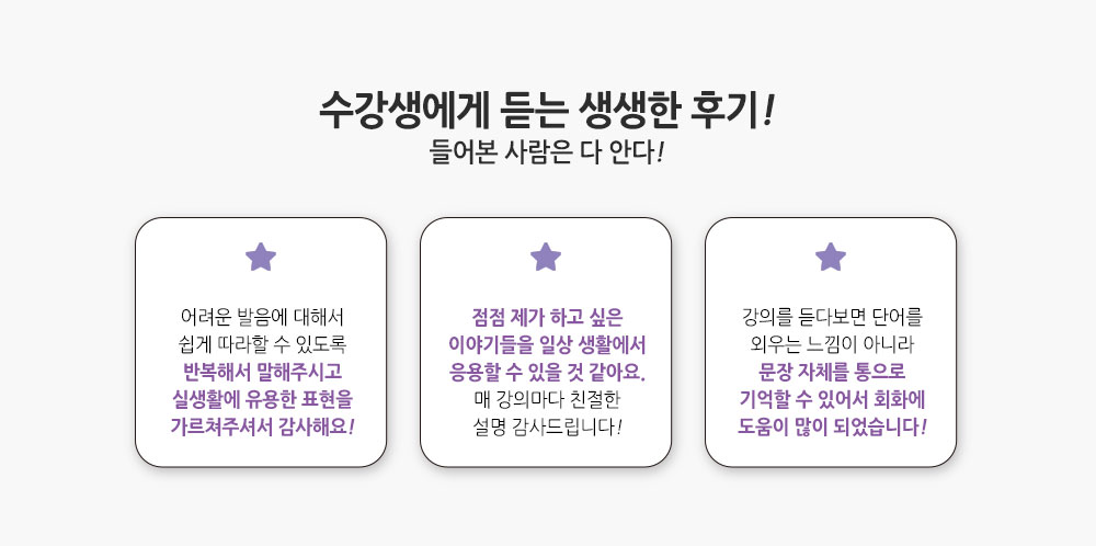 slider3