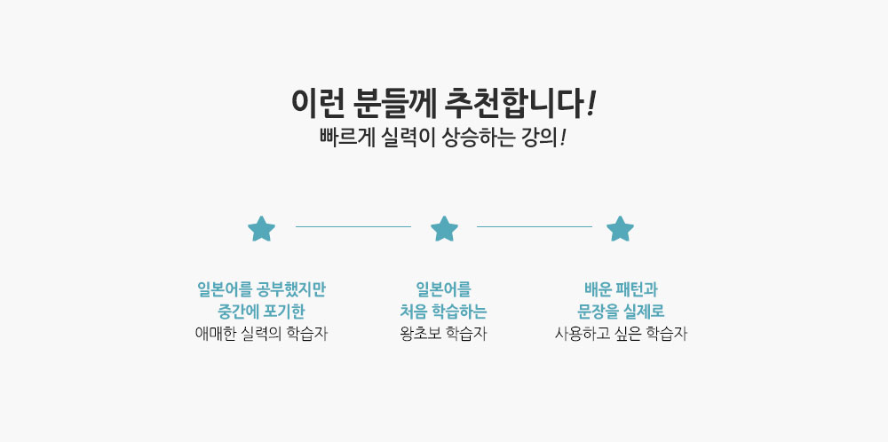 slider5