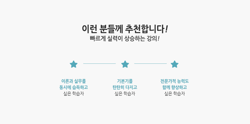slider5