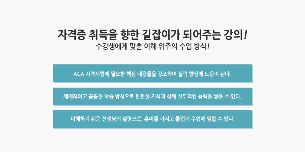 slider2