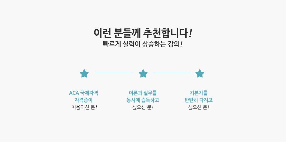 slider5