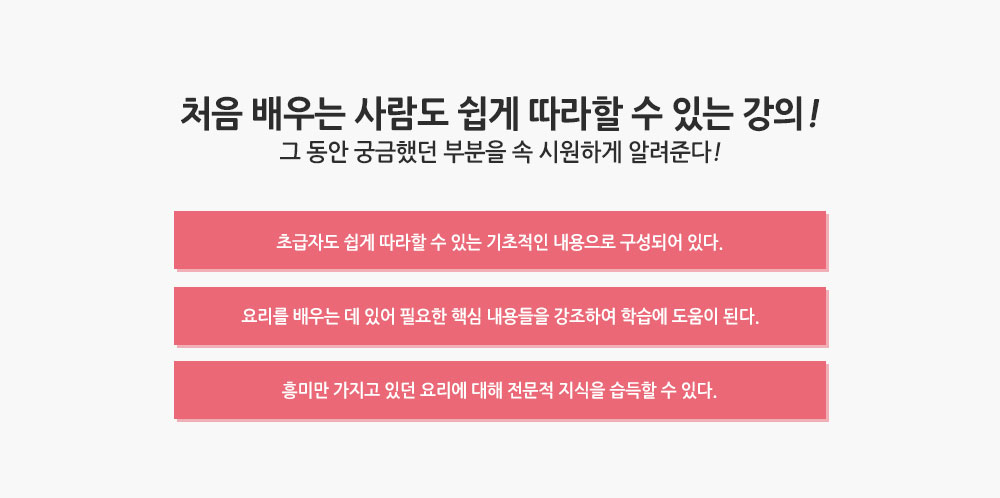 slider2