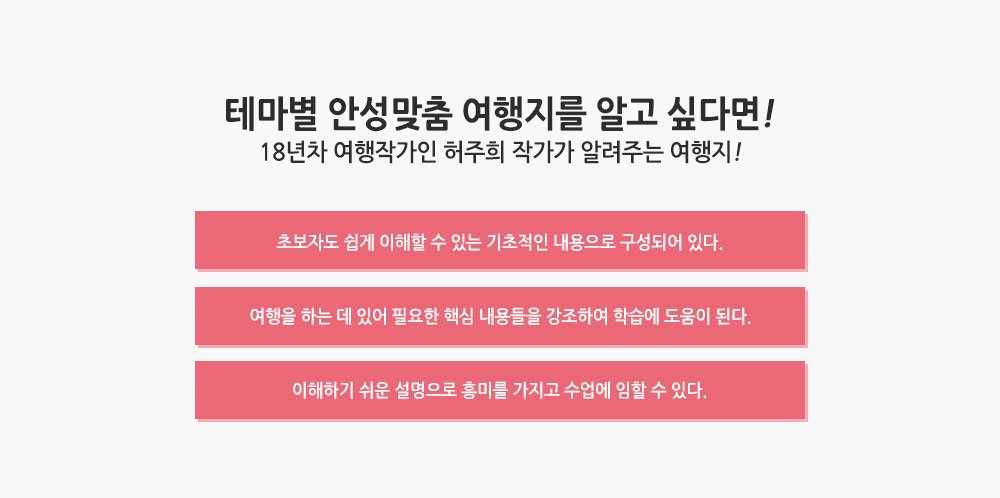 slider2