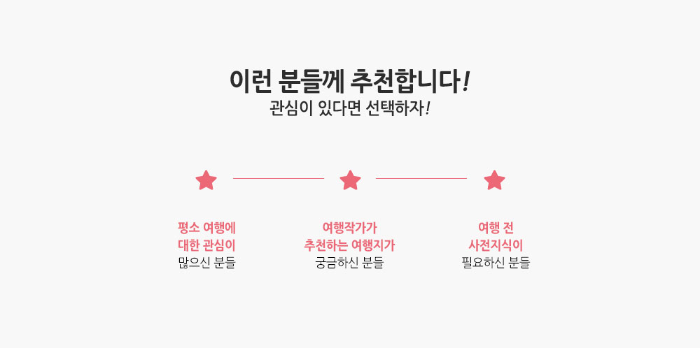 slider5