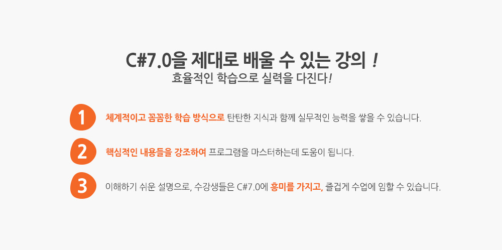 slider2