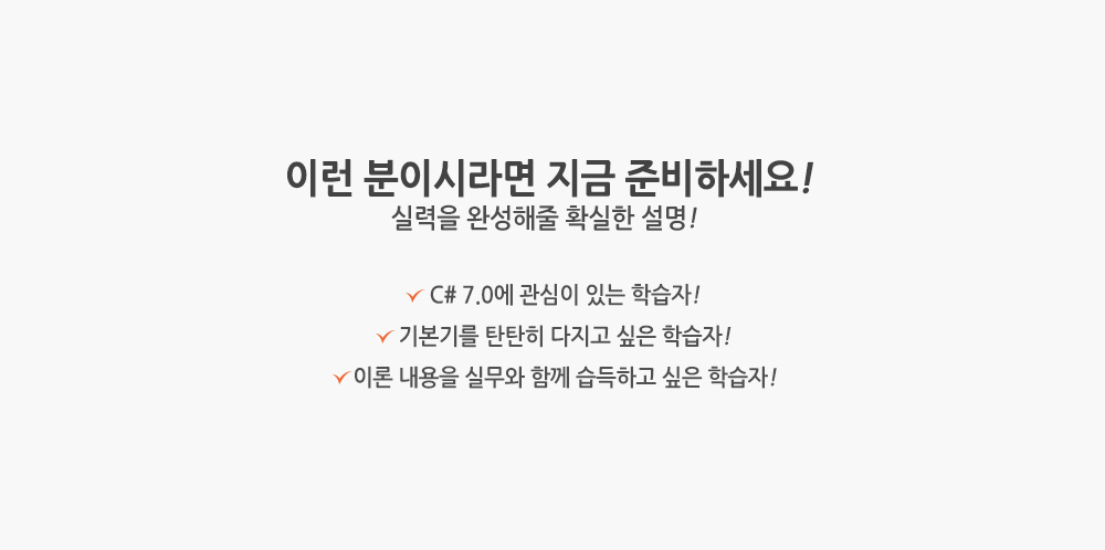 slider5