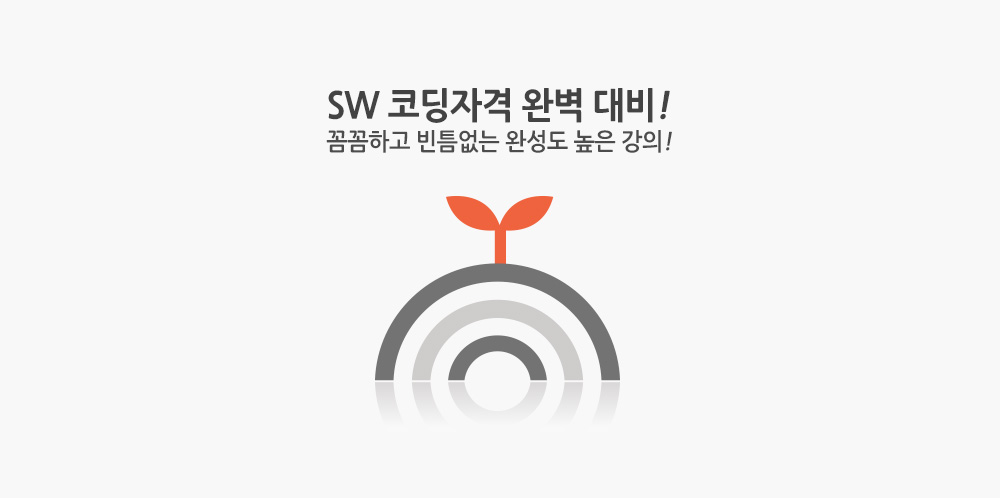 slider1