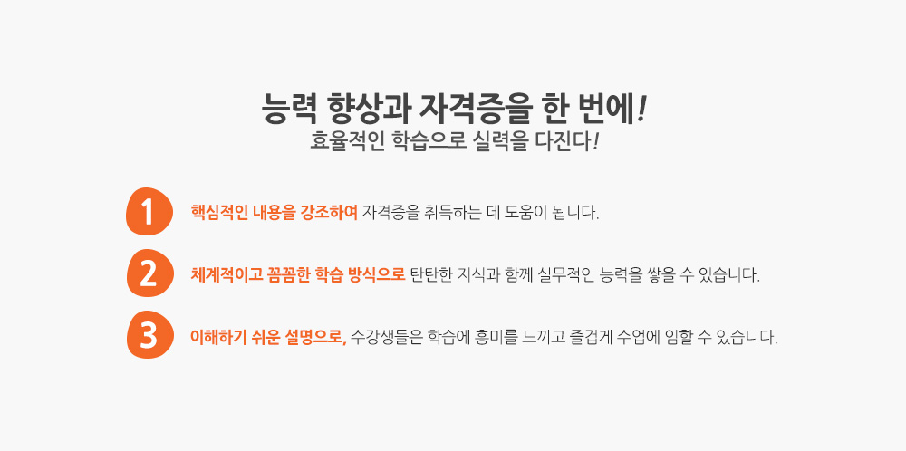 slider2