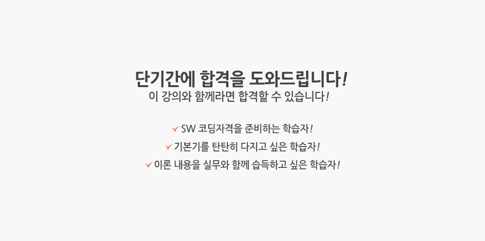 slider5