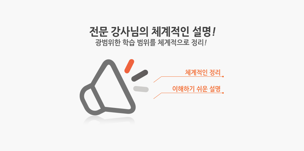 slider4