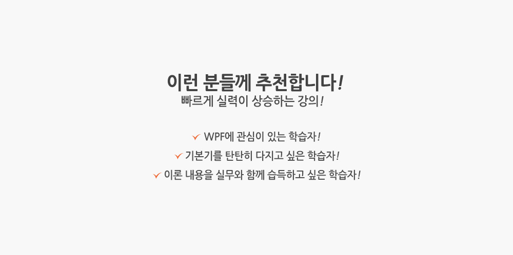 slider5