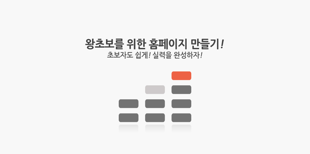 slider1