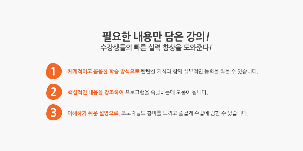 slider2