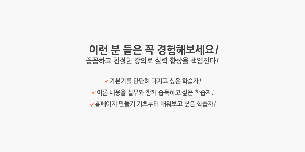 slider5