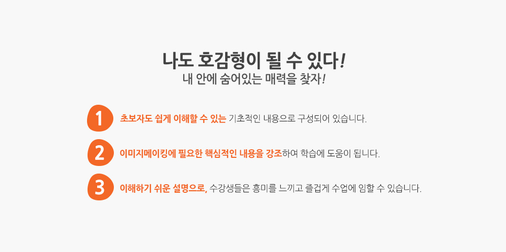 slider2