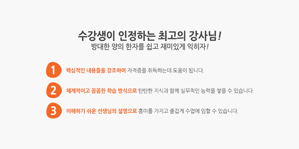 slider2