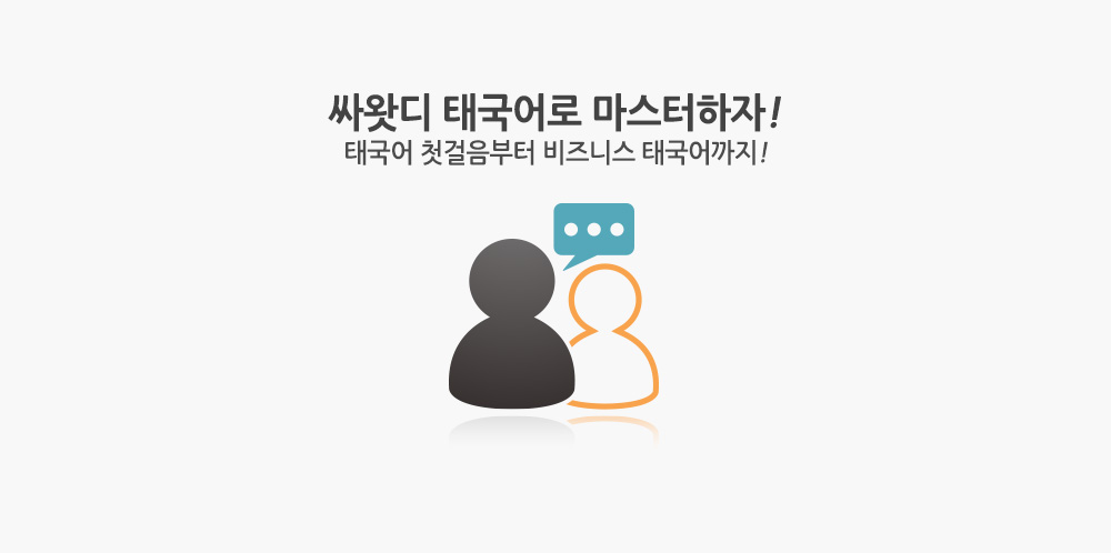 slider1