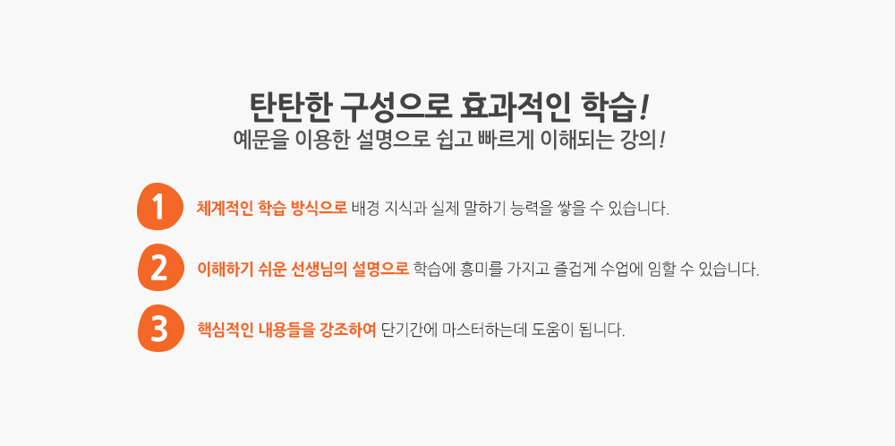 slider2