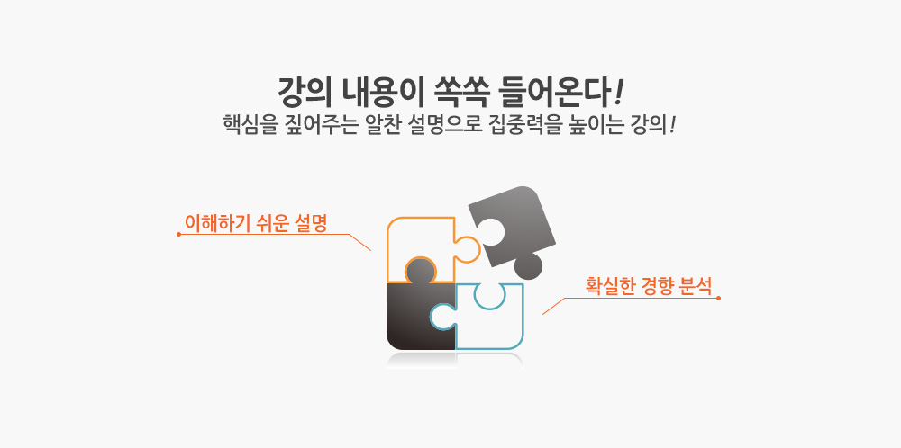 slider4