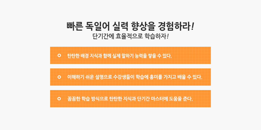 slider2