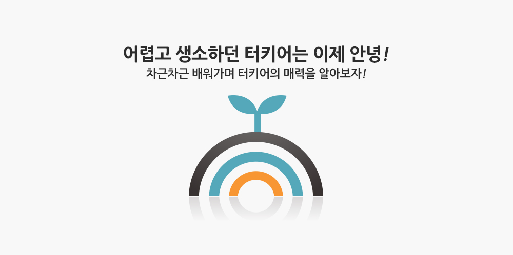 slider1