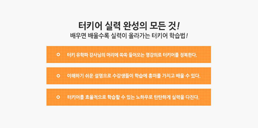 slider2