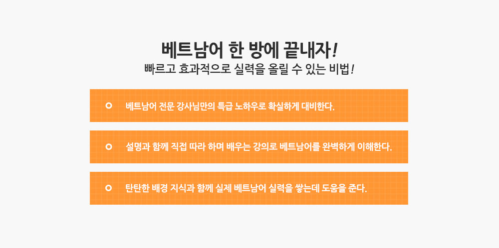 slider2