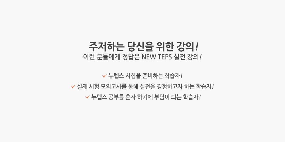 slider5
