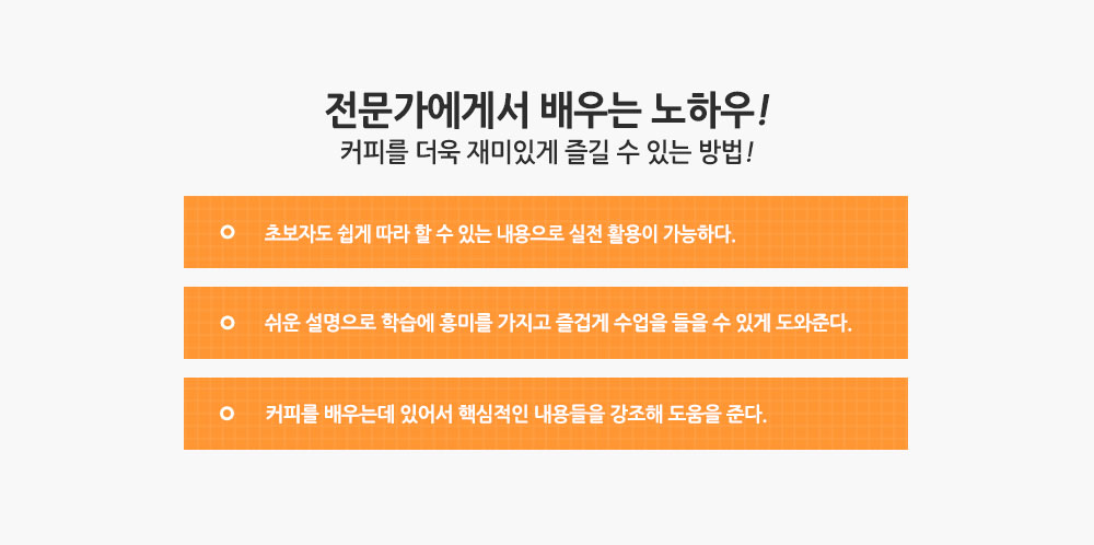 slider2