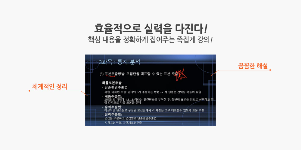 slider4