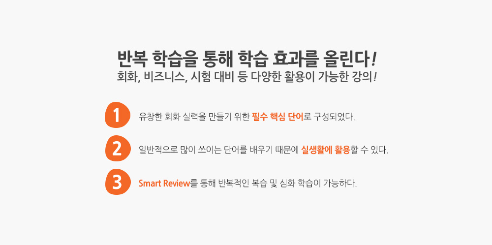 slider2