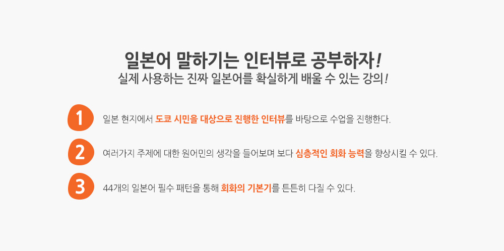 slider2