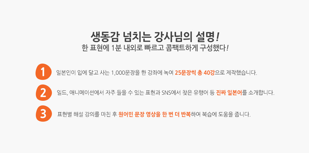 slider2