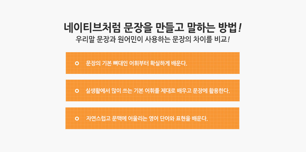 slider2