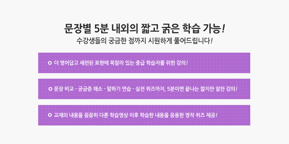 slider2