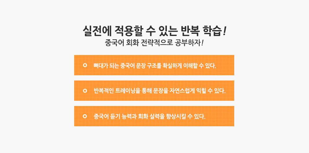 slider2