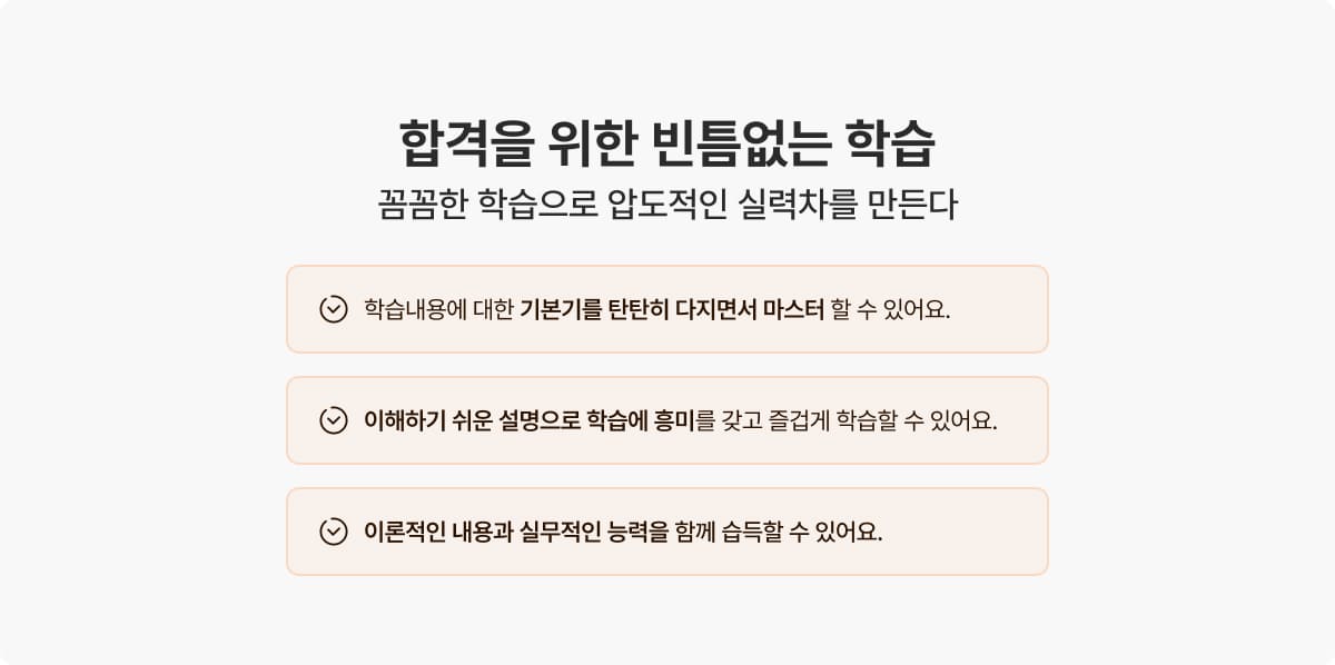 slider2