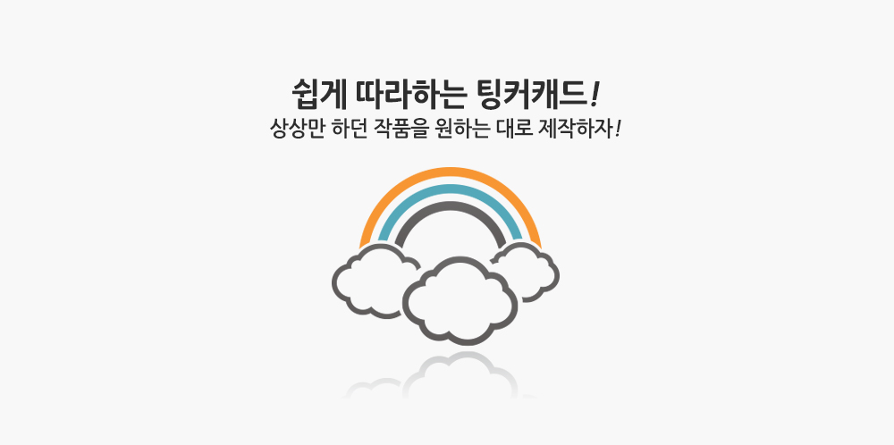 slider1