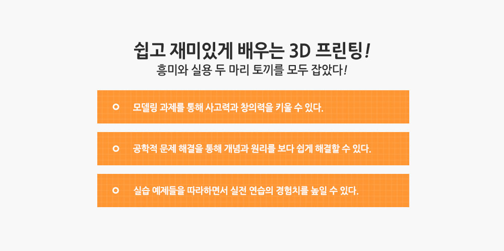 slider2