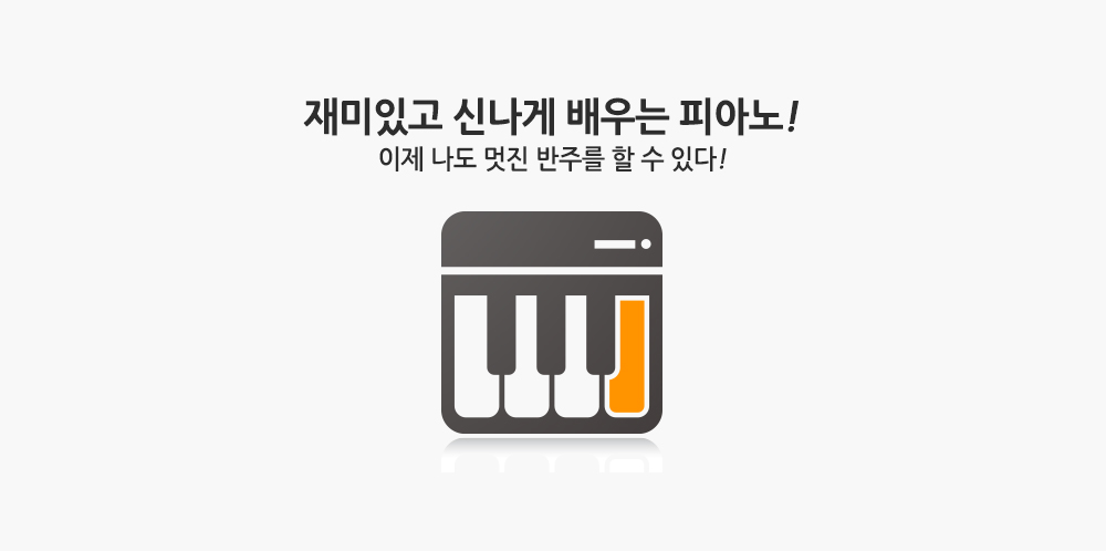 slider1