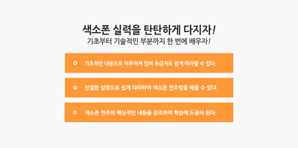slider2