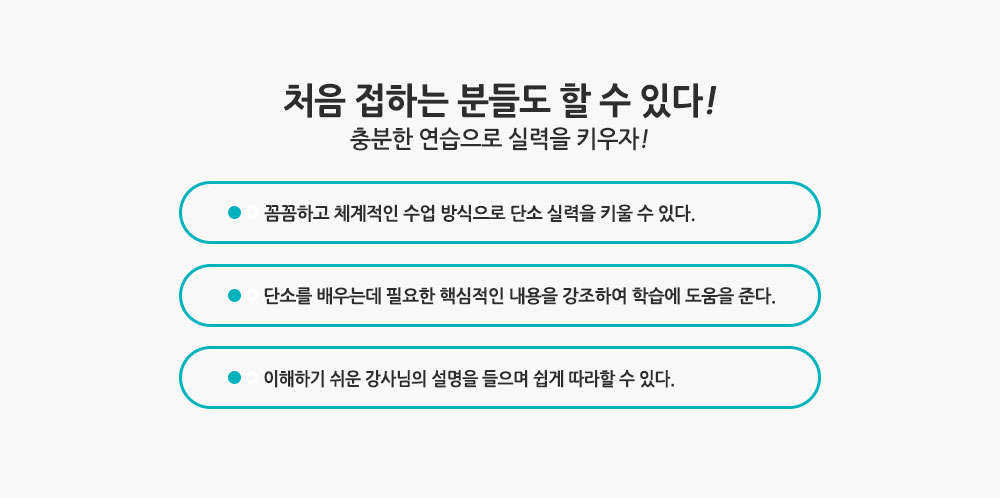 slider2