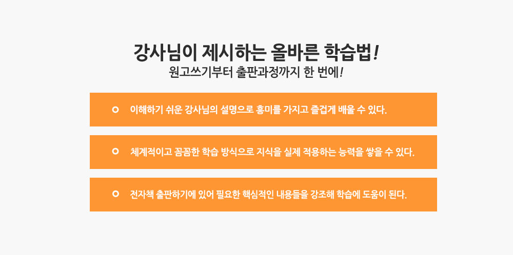 slider2