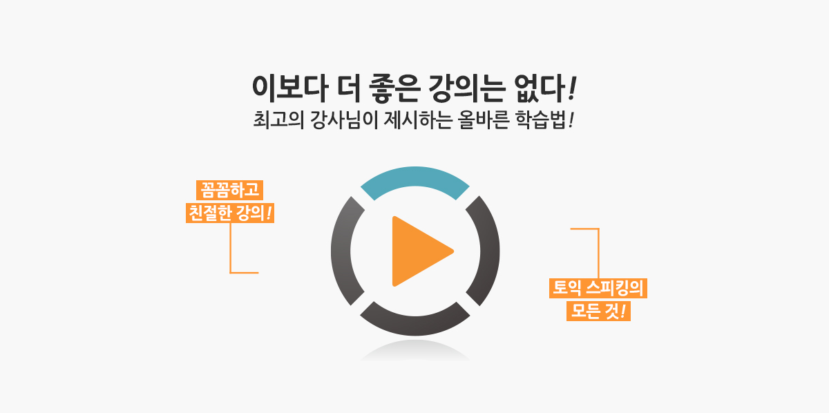 slider4