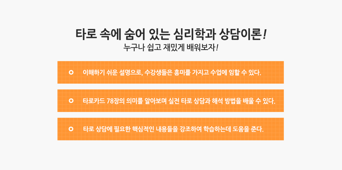 slider2