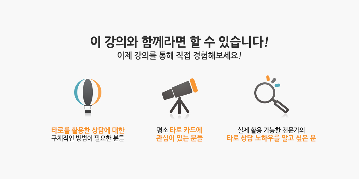 slider5