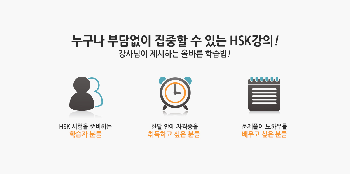 slider5