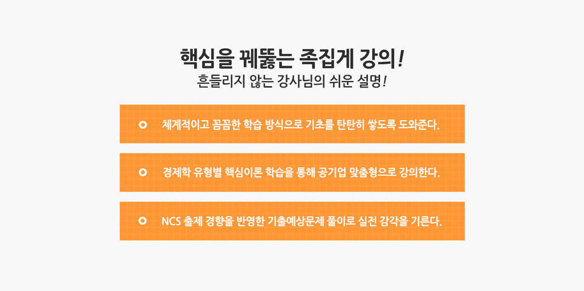 slider2
